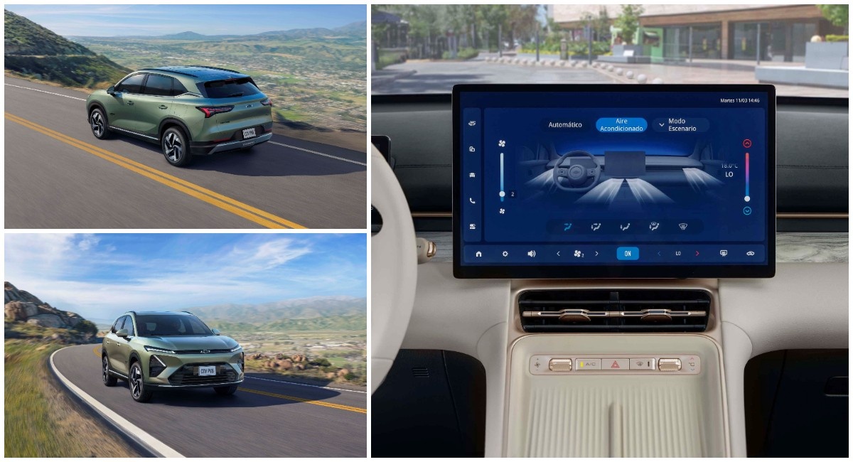 تجهيزات شفروليه كابتيفا phev